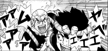 感想 Dr Stone 8巻 携帯と歌姫と自動車と戦車 こんな漫画を読みました 感想 Dr Stone 8巻 携帯と歌姫と自動車と戦車 こんな漫画を読みました